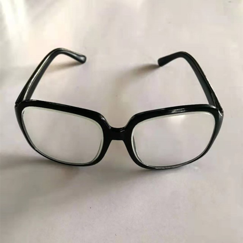 广西铅眼镜